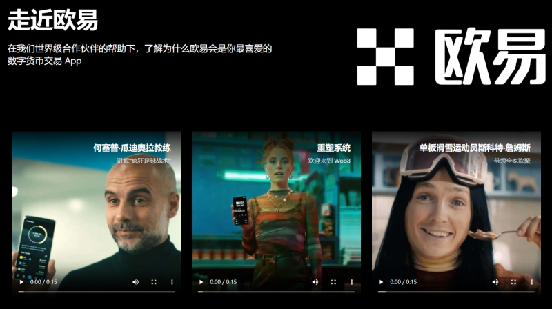upay钱包下载